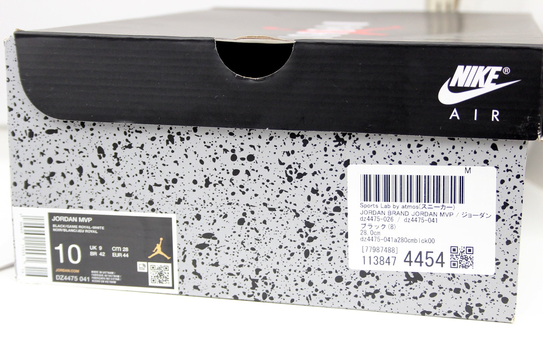 NIKE(ナイキ) スニーカー DZ4475 - 041 JORDAN MVP ジョーダンMVP ブラック/ゲームロイヤル 28.0cm - 安心保証・業界最安値の販売 福助